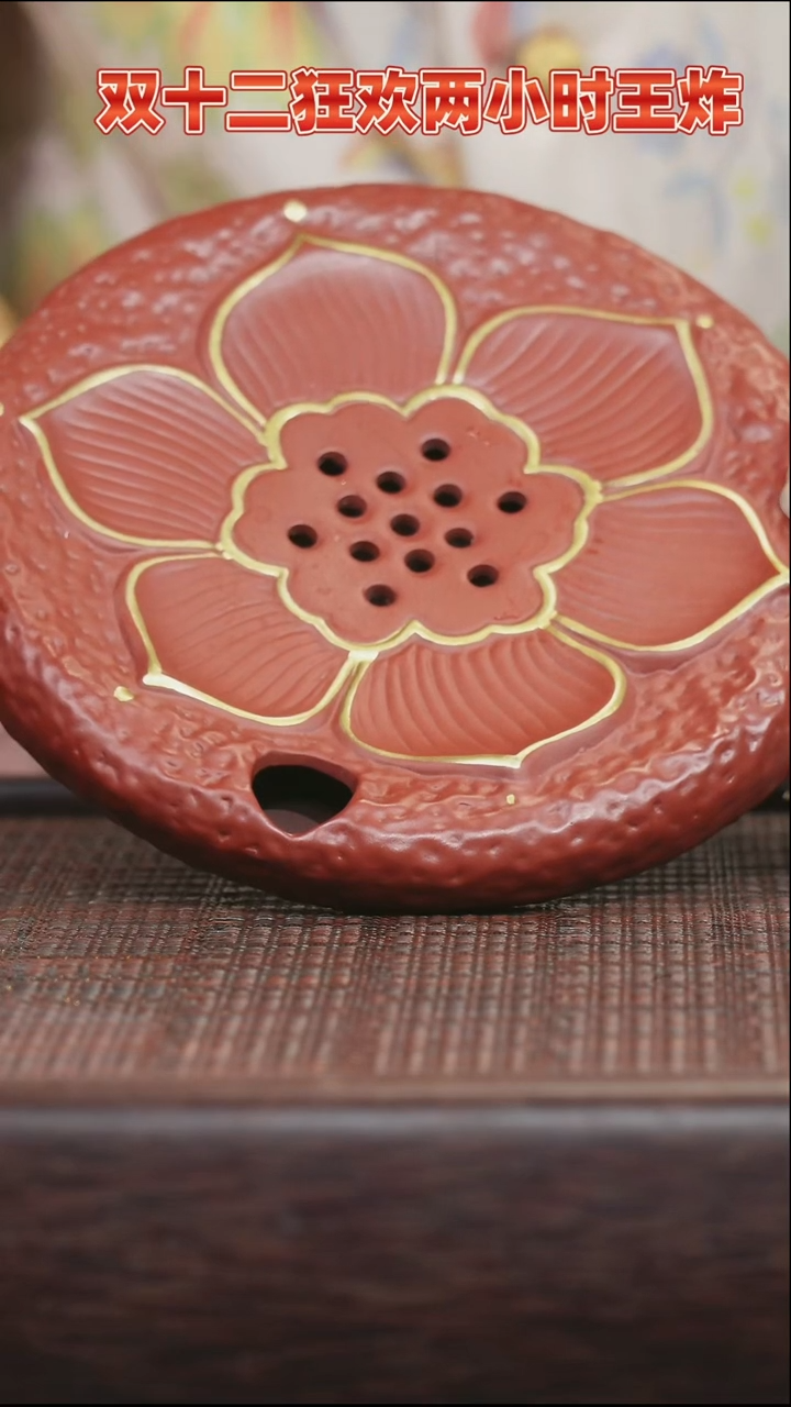 茶壶紫砂紫砂紫砂紫砂紫砂