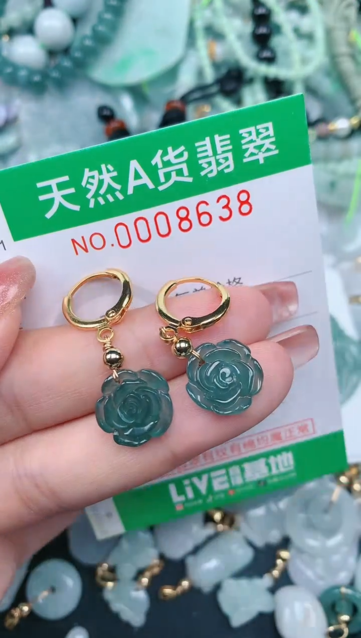 【闪购商品】翡翠颈饰未镶嵌.0008638