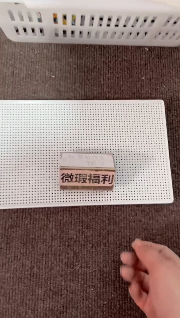 【闪购商品】微瑕福利价      茶盘（24*15）