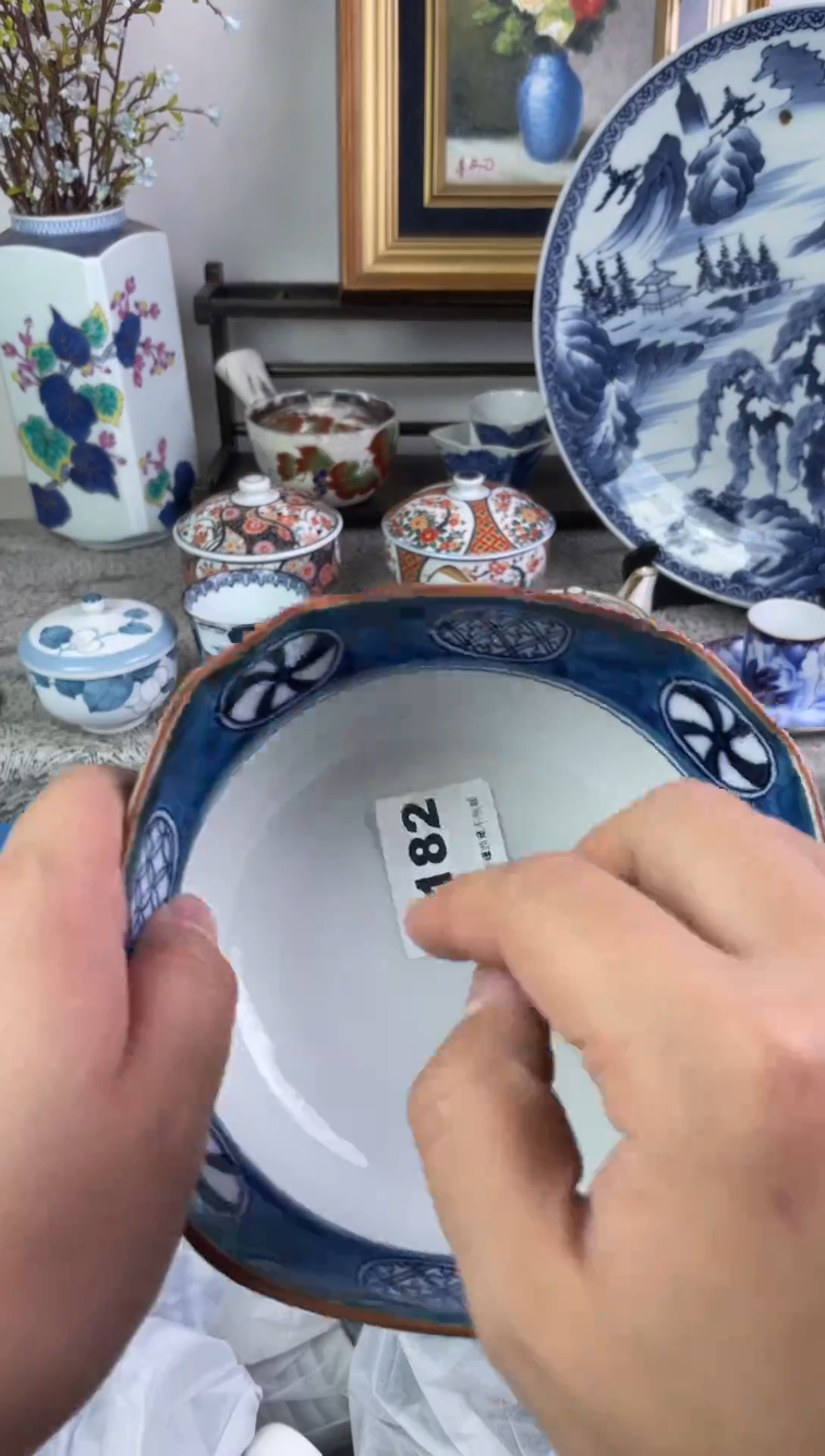 瓷片&****己182-U-          