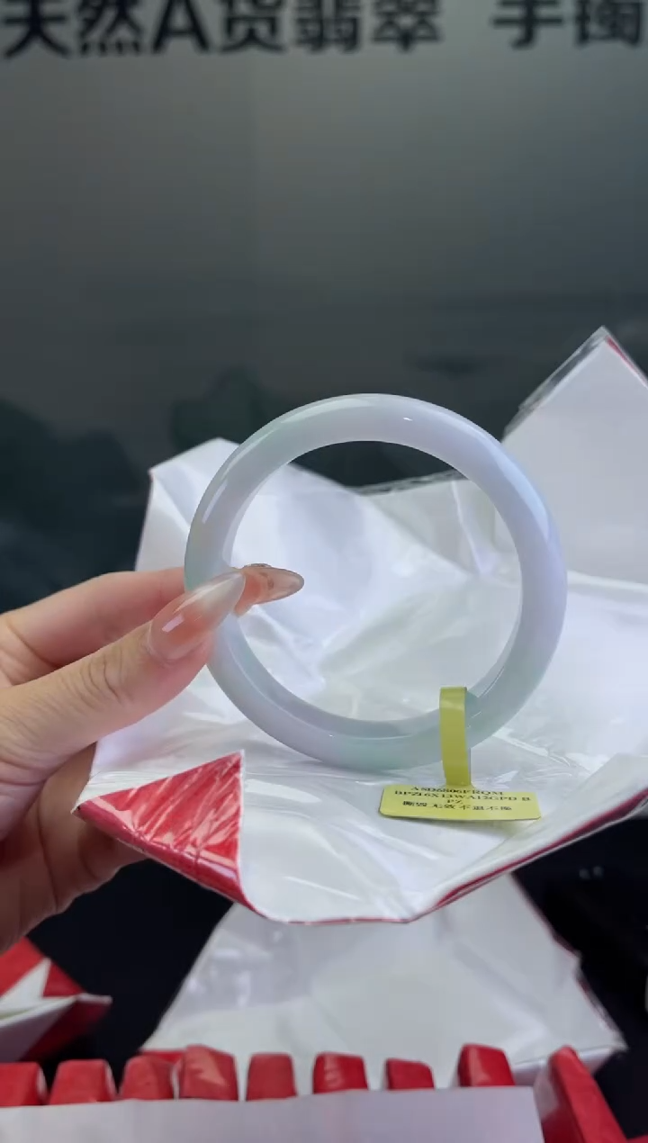 翡翠手镯未镶嵌翡翠手镯1