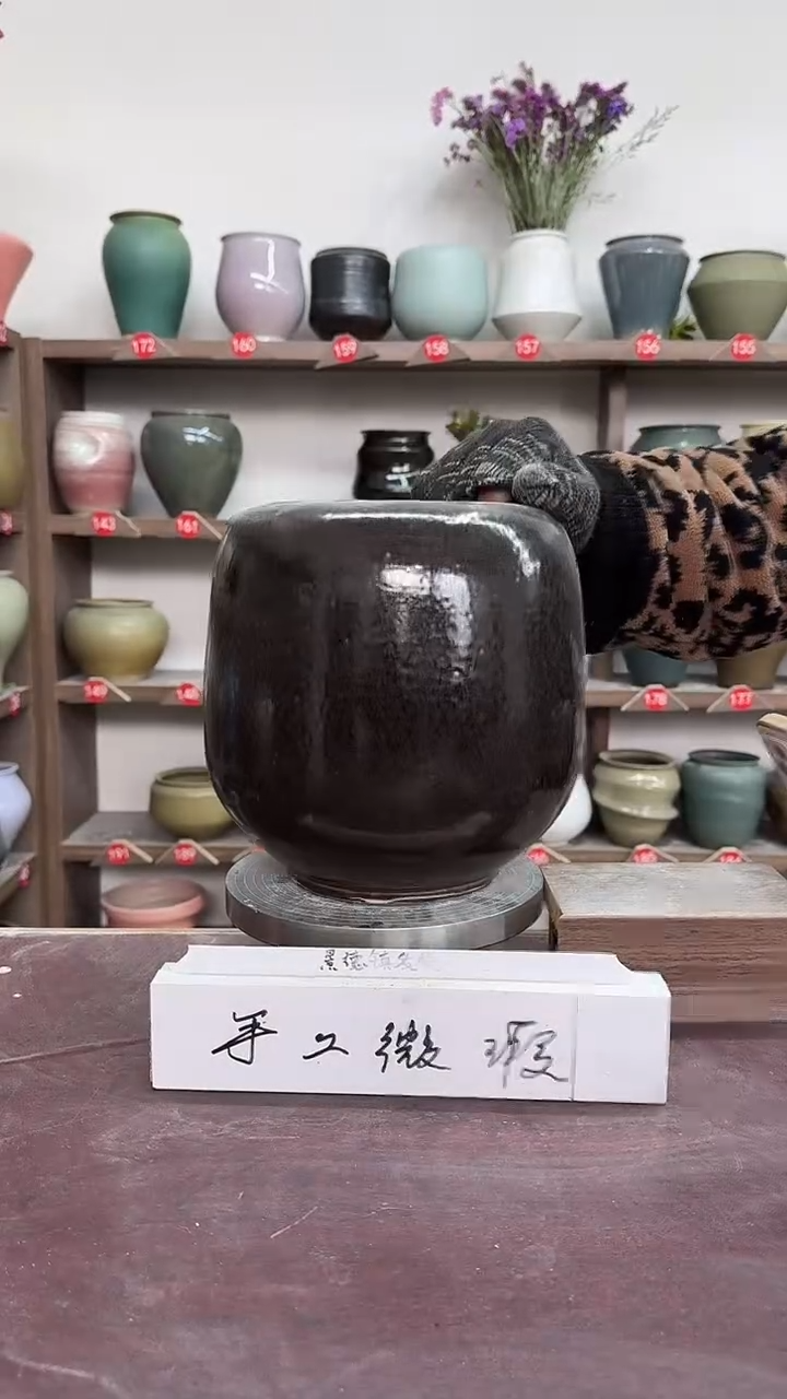 【闪购商品】陶瓷6-高22口12瑕