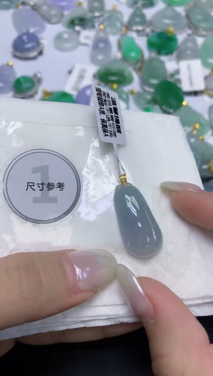 颈饰18K金镶嵌翡翠天然缅甸翡翠A货百元以上9元证书费自理