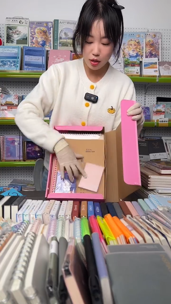 C33      幸运盲盒    一盒