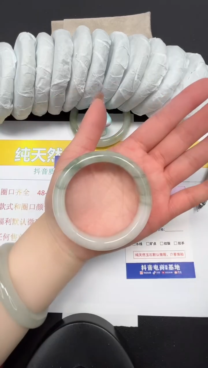 【闪购商品】石英质玉手镯未镶嵌91-53