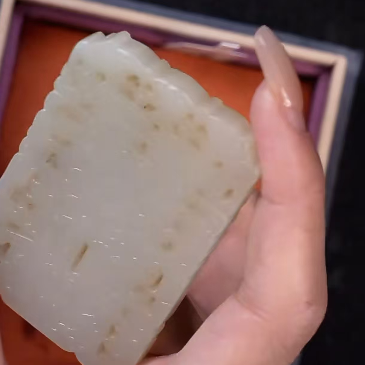 清代和田玉螭龙镂空牌