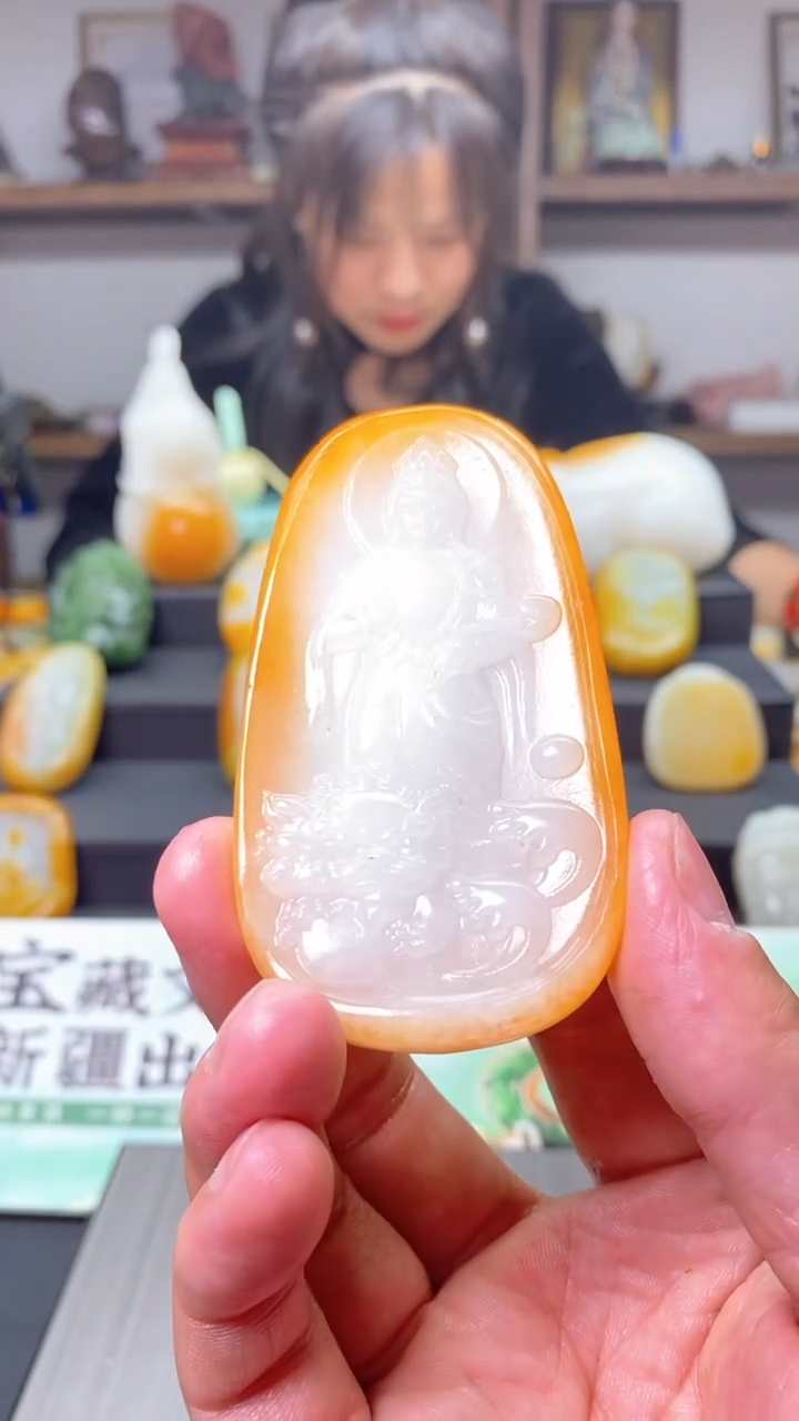 和田玉未镶嵌挂件文殊菩萨