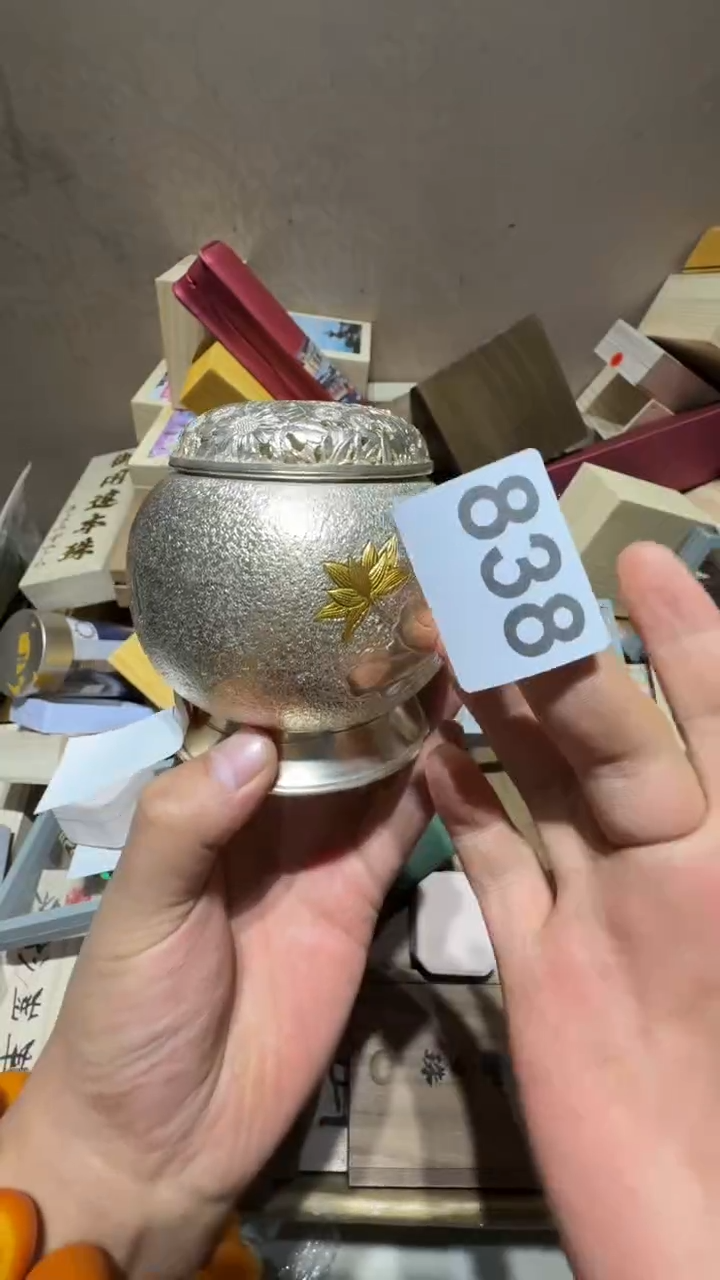 瓷片吉*人瓷器瓷器瓷器瓷器瓷器
