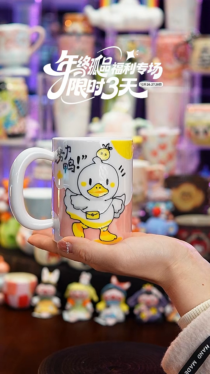 杯子瓷102-40景德镇手工手绘杯子摆件