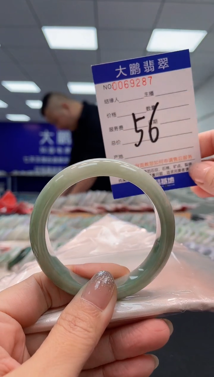 【闪购商品】翡翠未镶嵌手镯AAAAAAAAAA