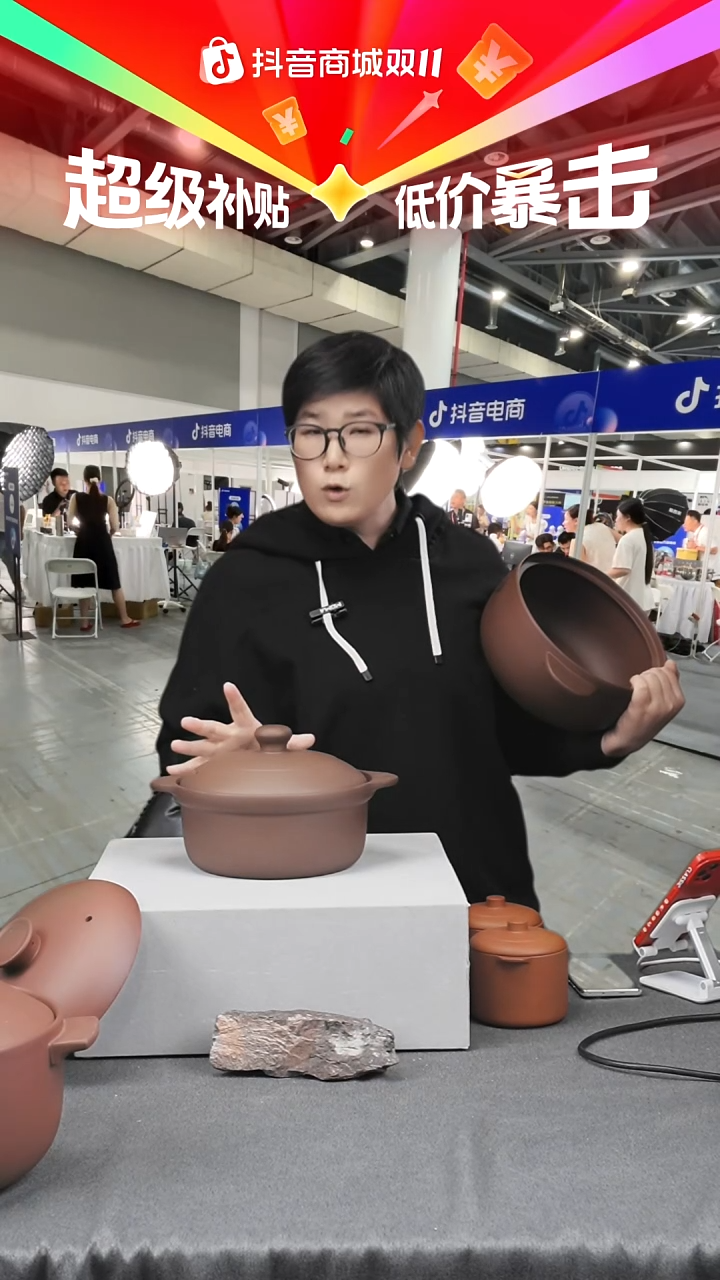 紫砂汤锅直播福利   2升紫砂汤锅