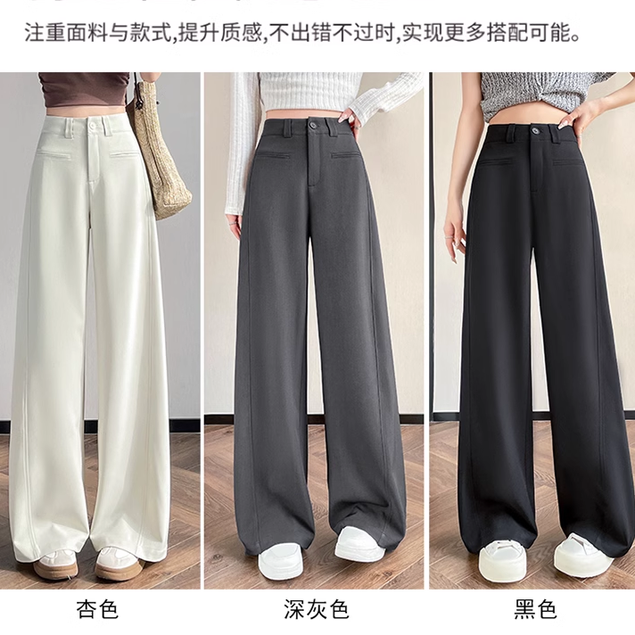 灰色新款窄版西装裤女2025爆款一字袋高腰垂感西装裤春夏直筒裤