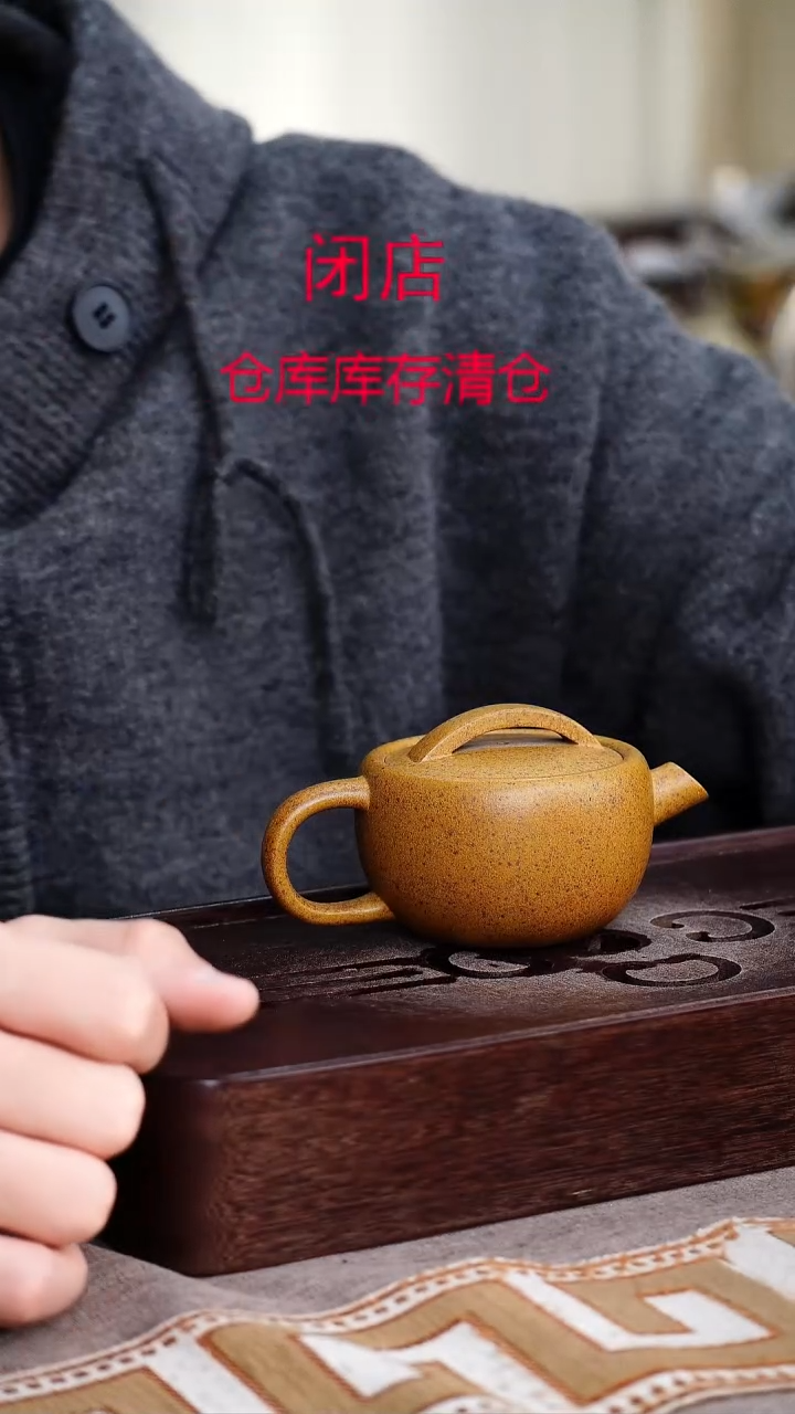 茶壶紫砂宜興紫砂柴烧