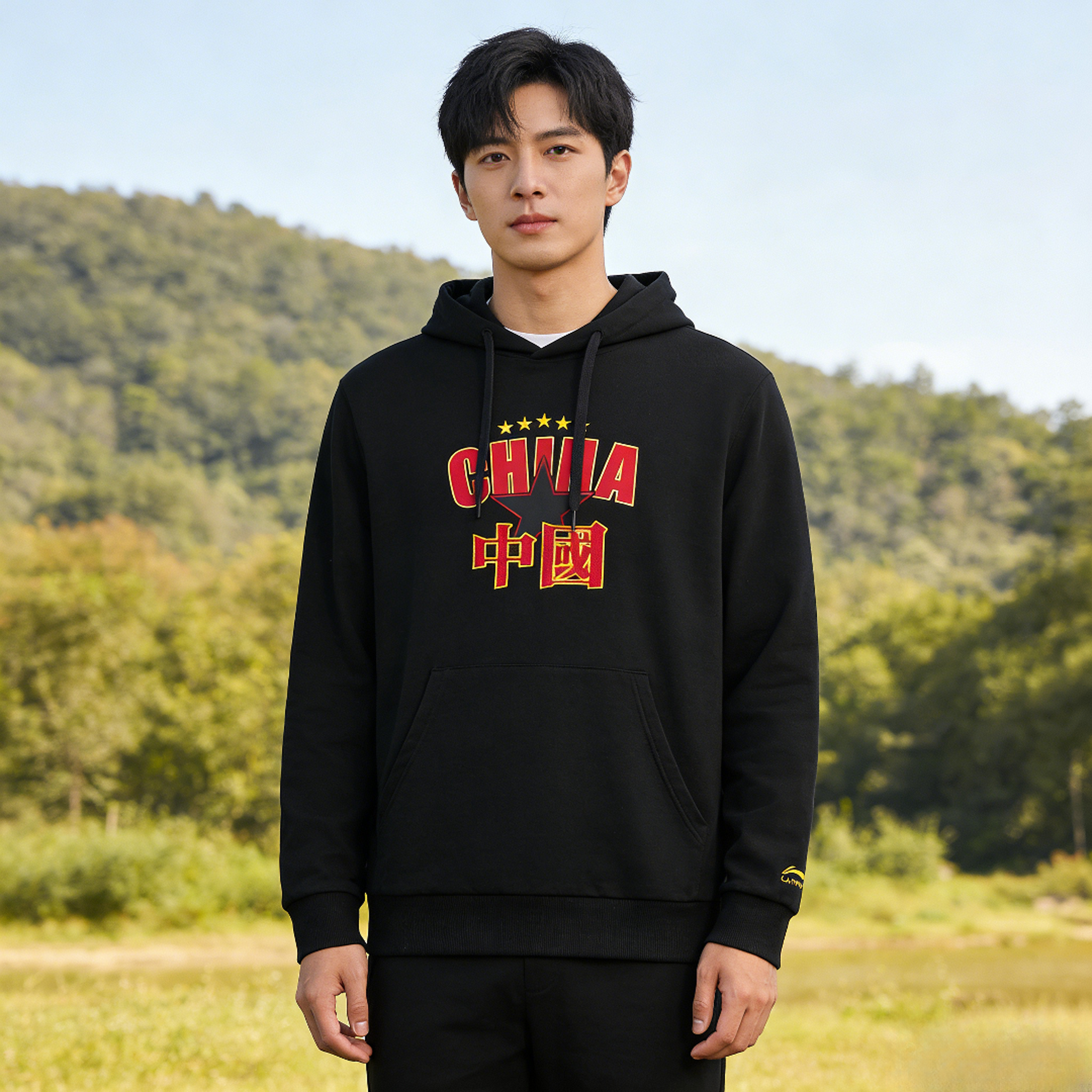 李宁春秋男款宽松舒适简约时尚长袖套头连帽卫衣AWDUD77