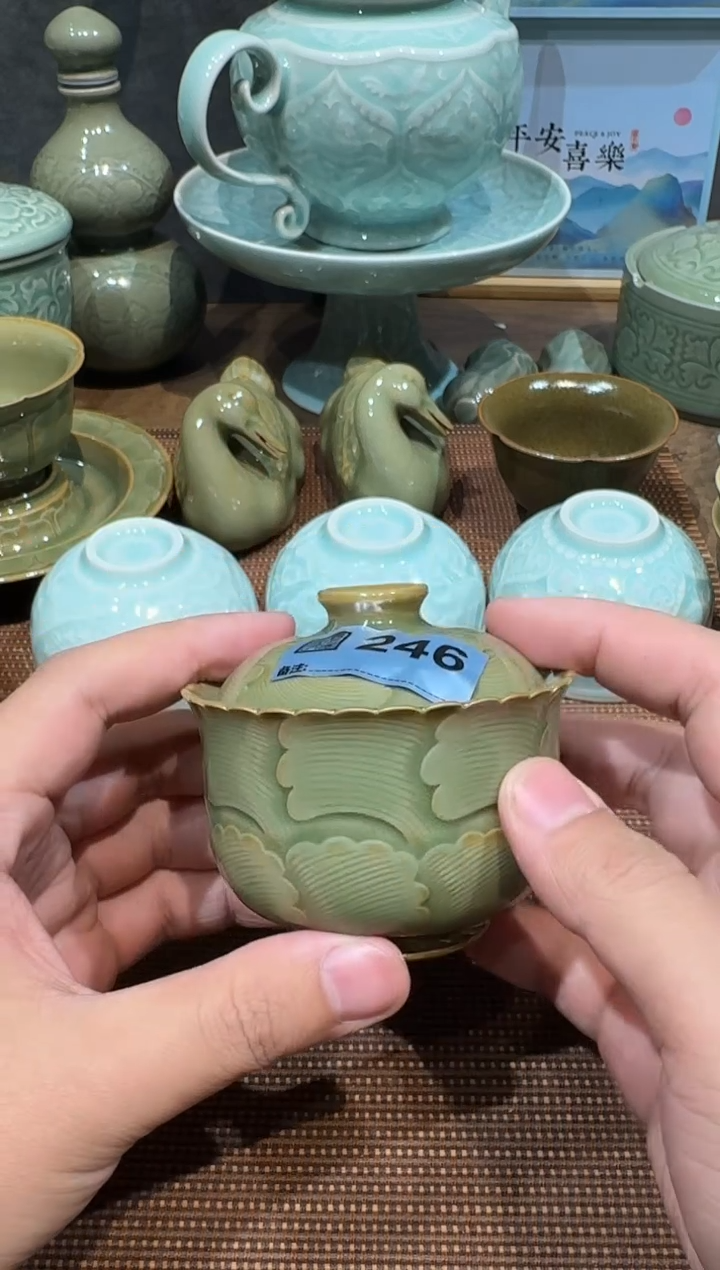 手工2才盖碗246号