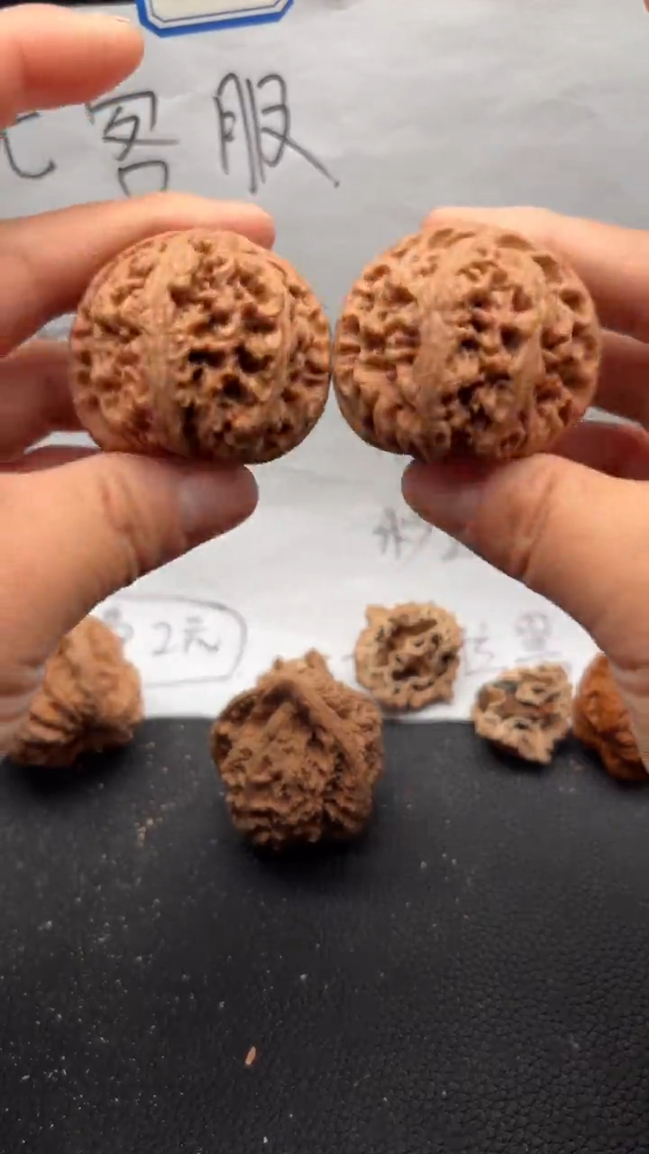 把件文玩核桃567粗筋