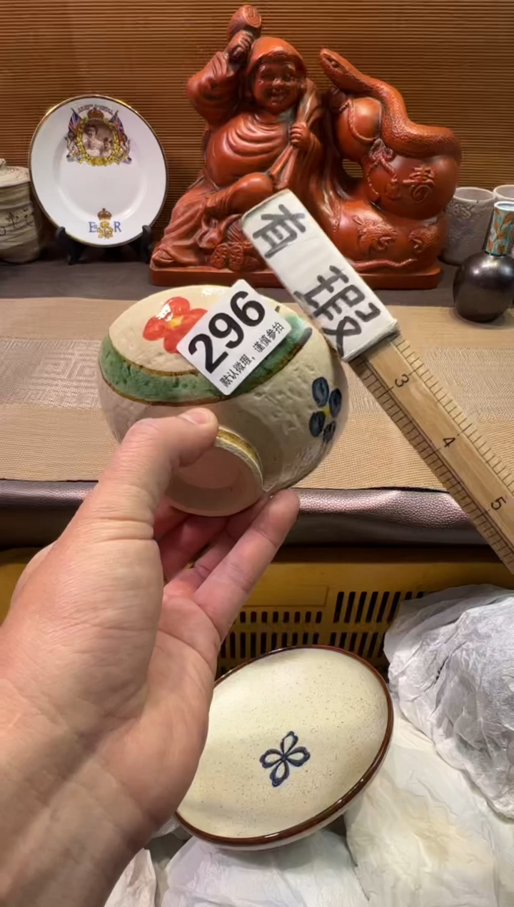 【闪购商品】陶瓷陶瓷陶瓷陶瓷陶瓷