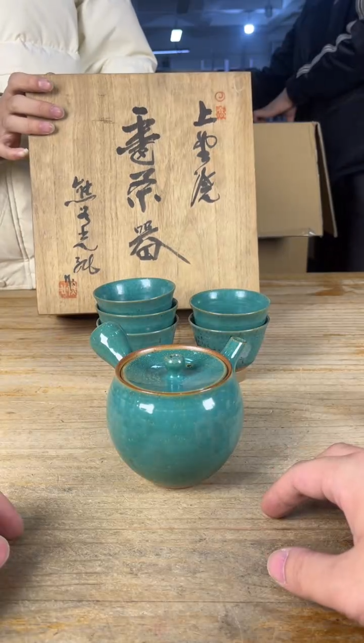 紫砂日瓷直播间 满18包邮 需讲解请先加车