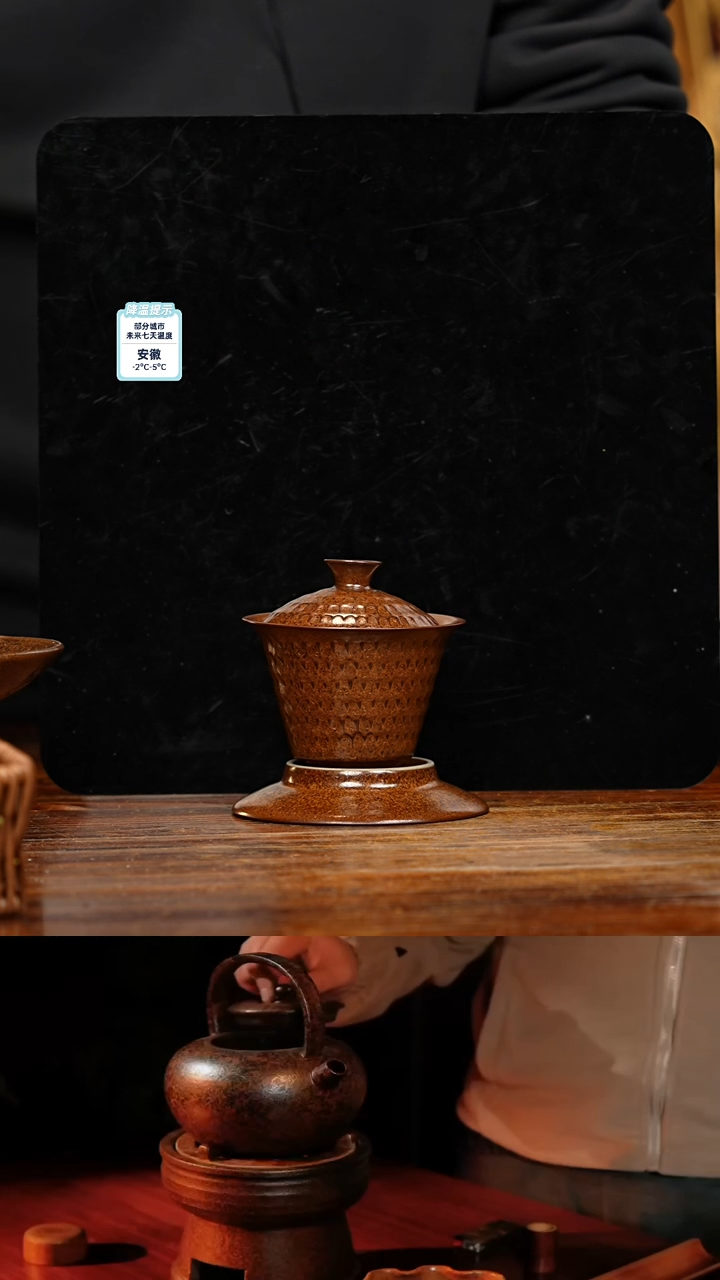 【闪购商品】紫砂茶壶八戒茶器-古法柴烧