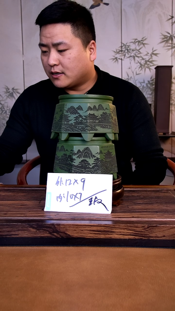 紫砂花盆紫砂花盆-内口10-7微假2只