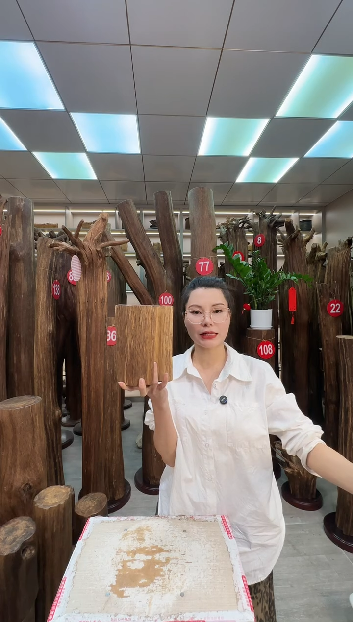 沉香沉香枕沉香原料 七天无理由