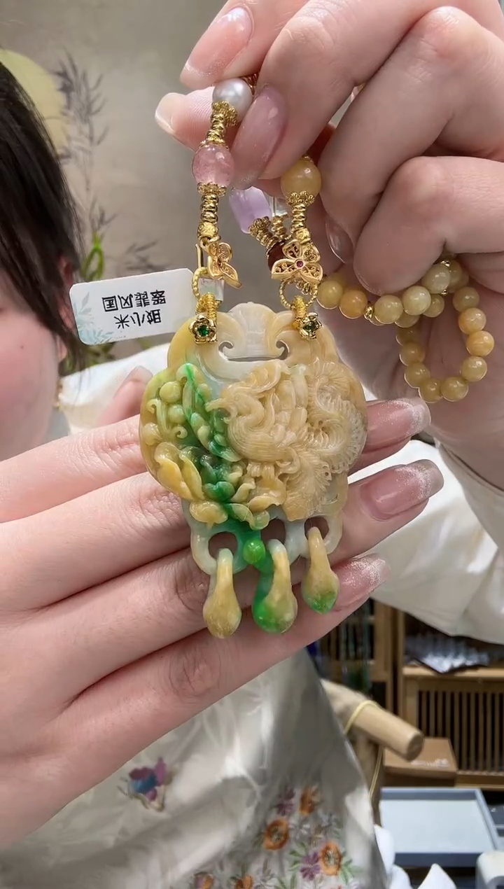 【闪购商品】翡翠颈饰未镶嵌吊坠