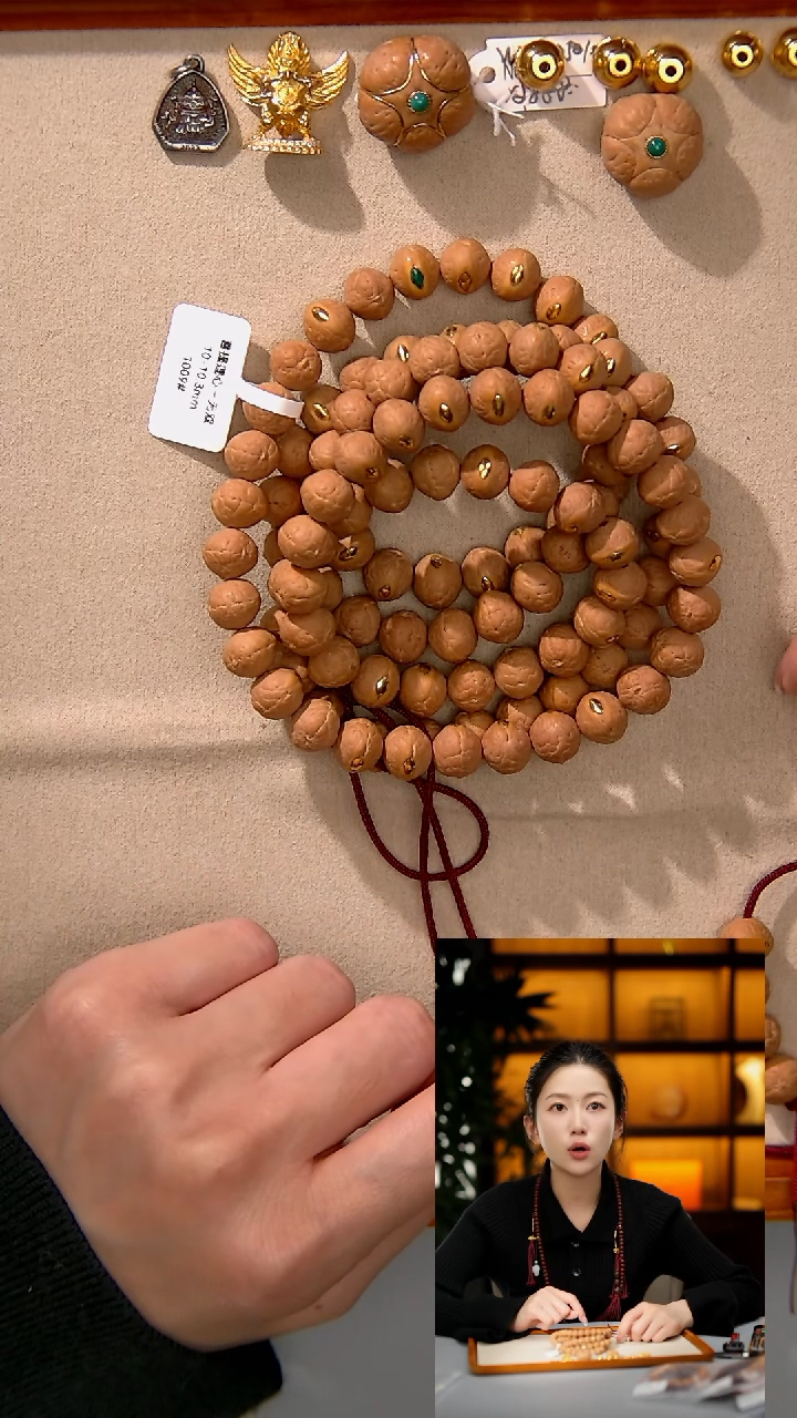 【闪购商品】凤眼菩提手串8号无双10-10.3mm