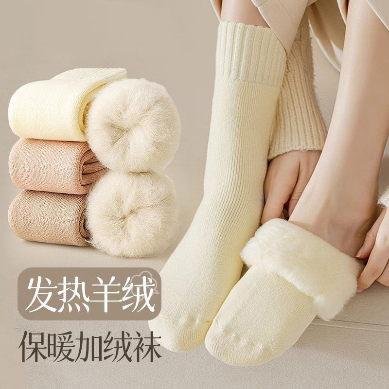 纯棉女士中筒袜子冬季女士适用厚中筒棉100%植绒保暖加厚加绒防臭