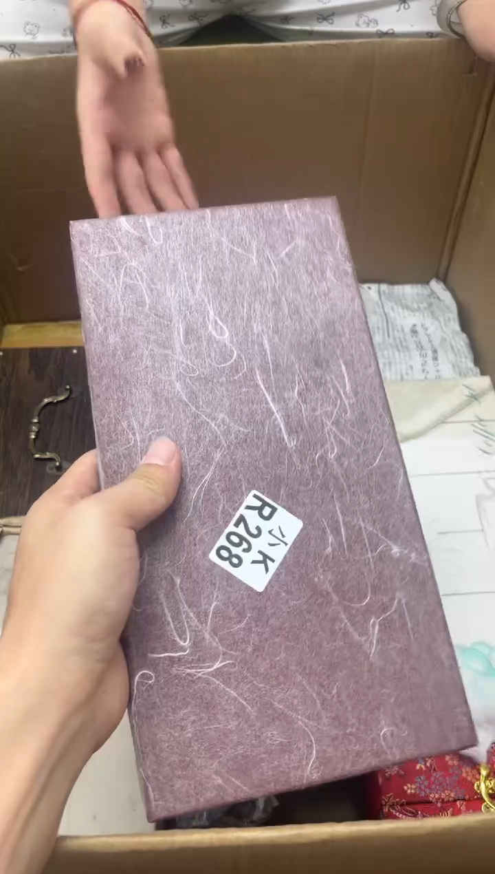 瓷片灿**光268 灿烂阳光 