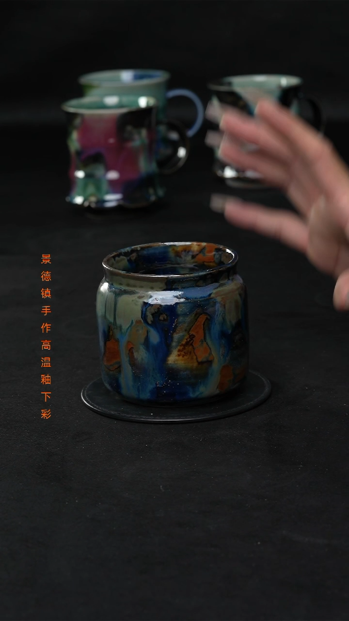 景德镇森涩手创陶瓷（食品级）158