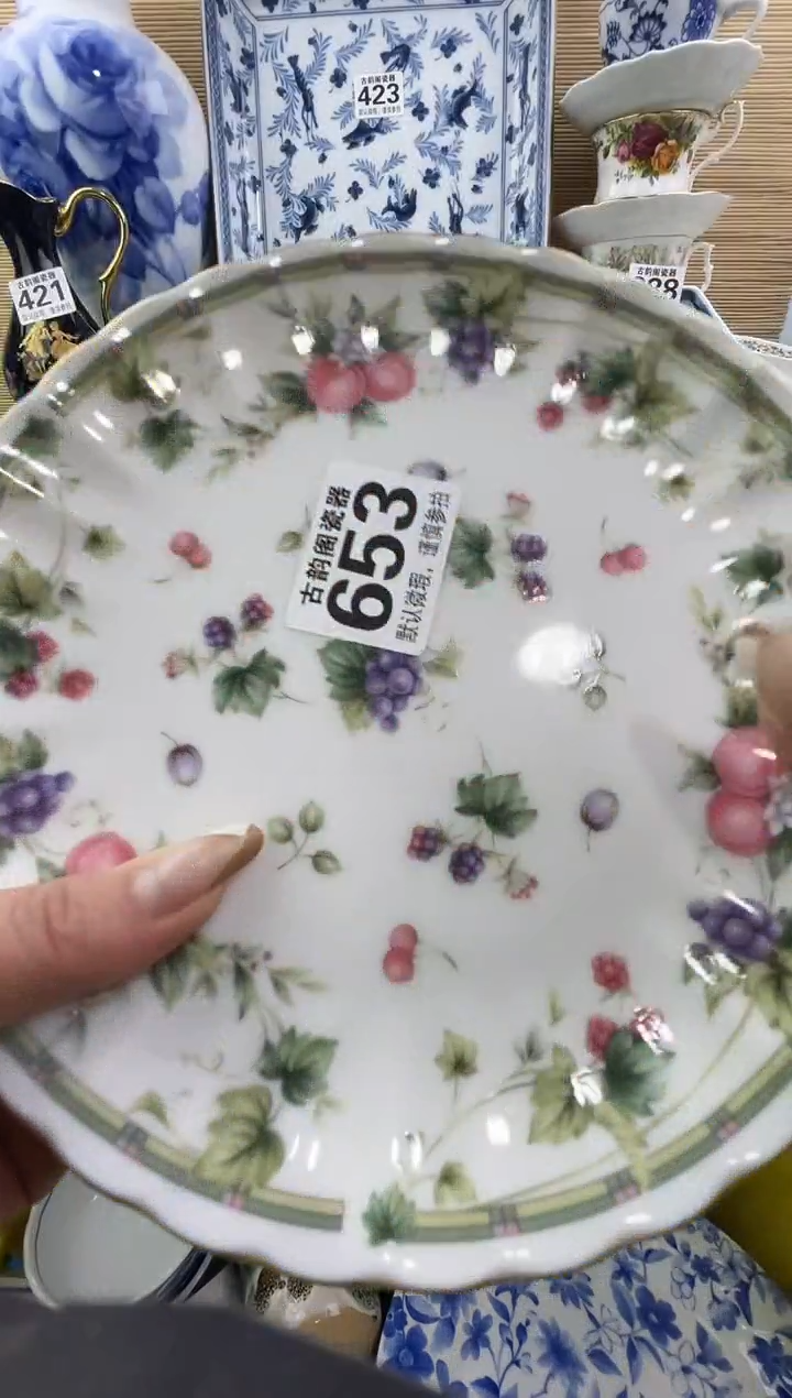 A****y摆件瓷器瓷器瓷器