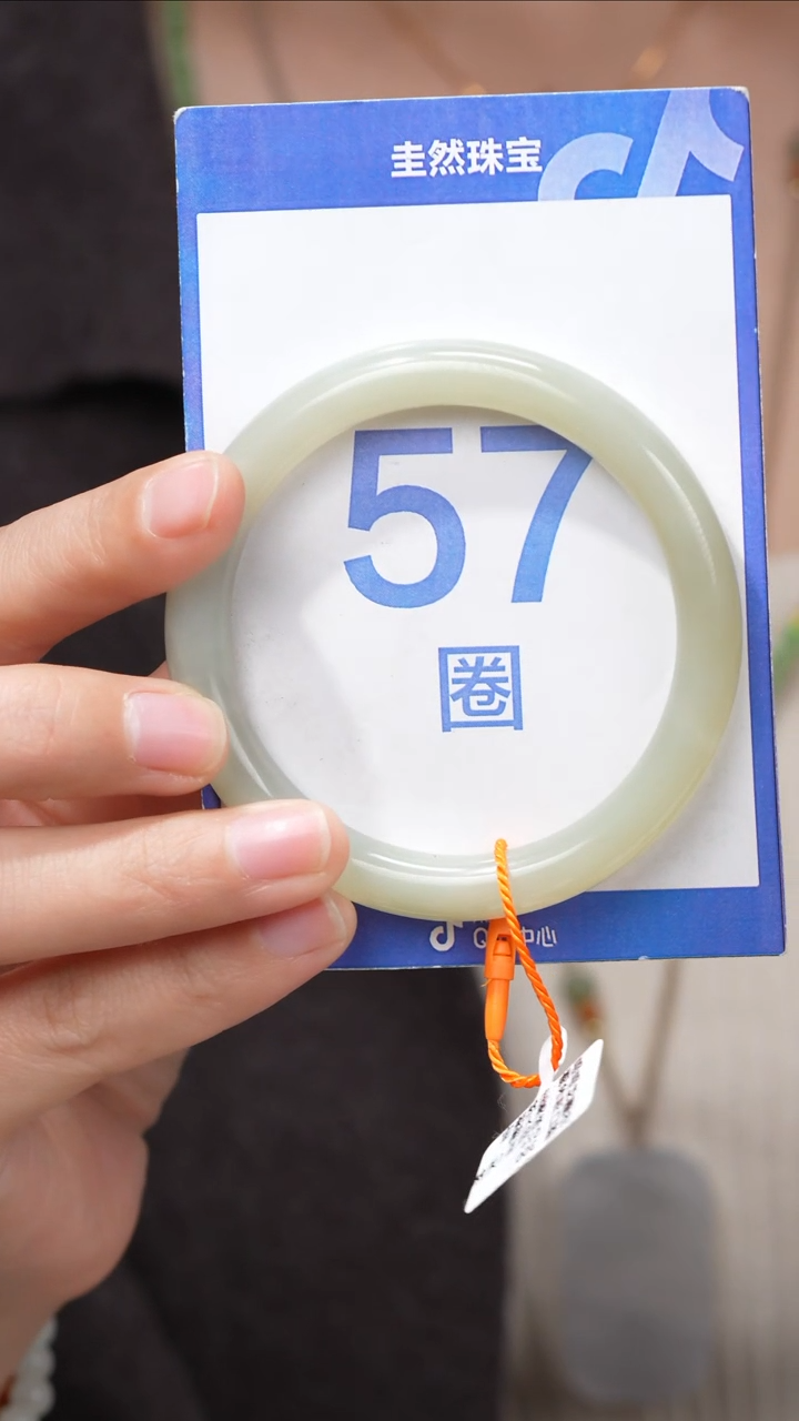 【闪购商品】和田玉手镯未镶嵌079