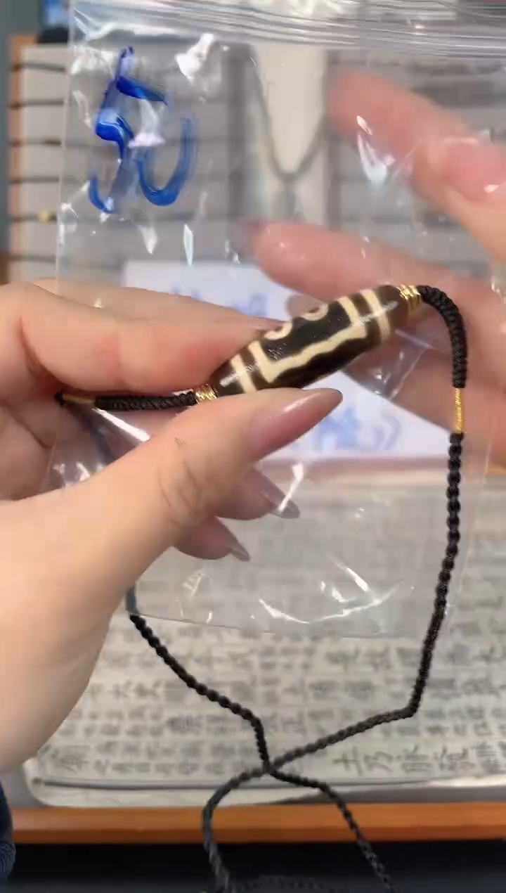 玛瑙/玉髓（覆膜）颈饰未镶嵌50