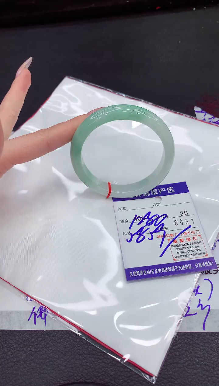 翡翠手镯未镶嵌1111111111111