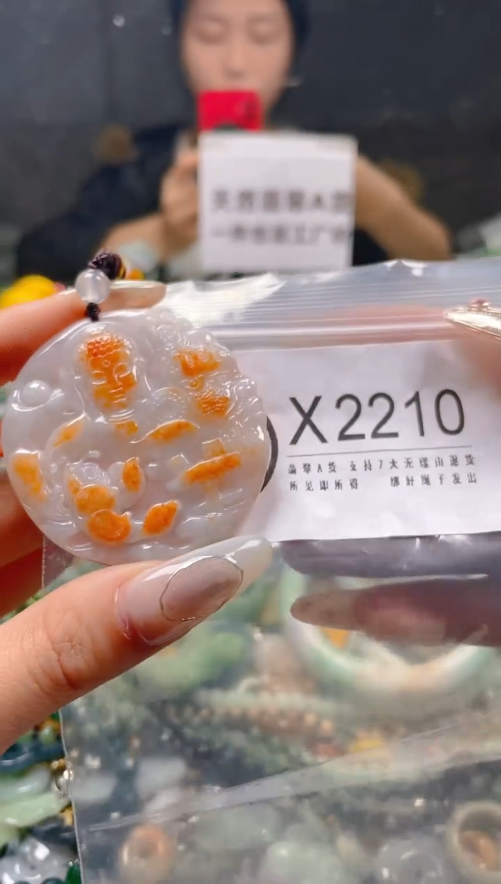 【闪购商品】翡翠颈饰未镶嵌/X/翡翠A货一图一物