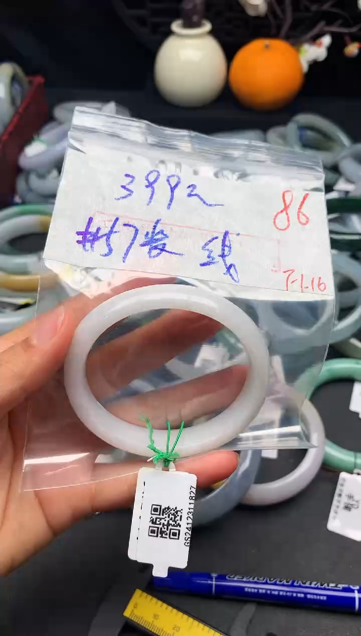 【闪购商品】定制翡翠未镶嵌毛货需精细抛光+多样性发货拍一发一