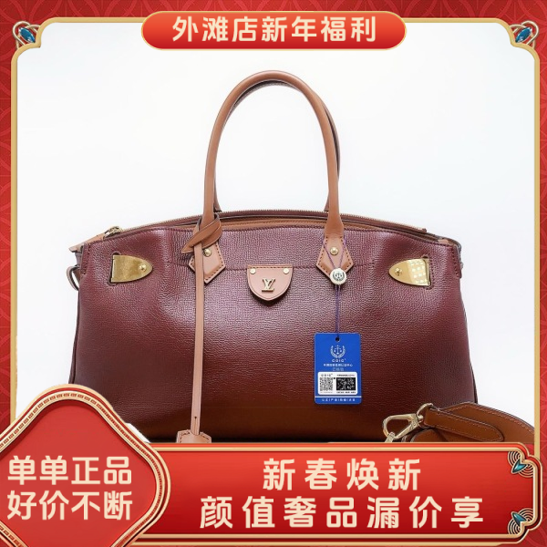95新/路易威登/市场价42000/包包/250209MM0004