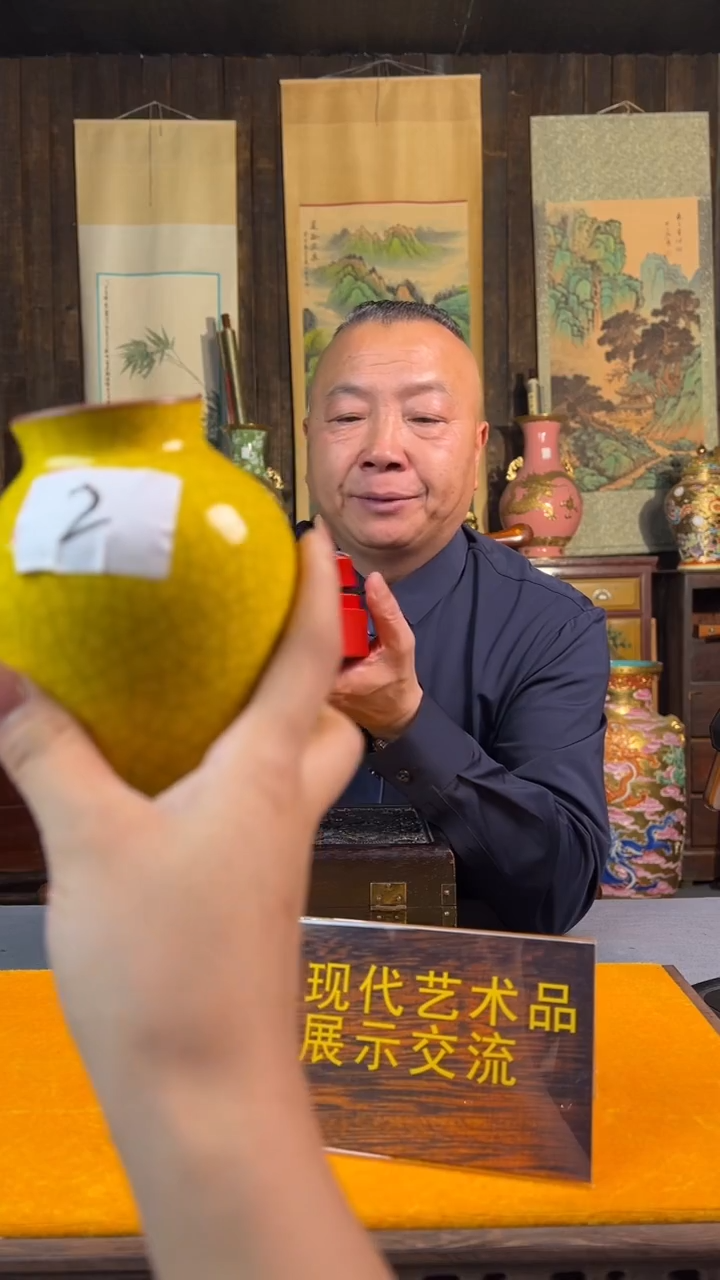 其他陶江家天盛瓷业闪购链接