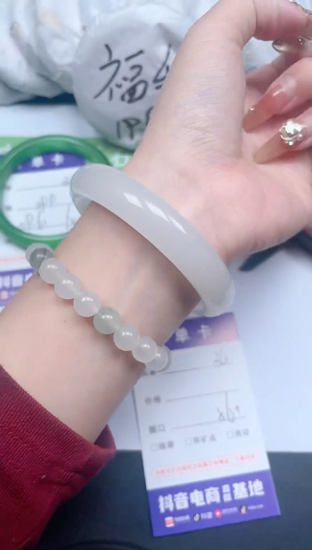 【闪购商品】石英质玉手镯未镶嵌34-56-3