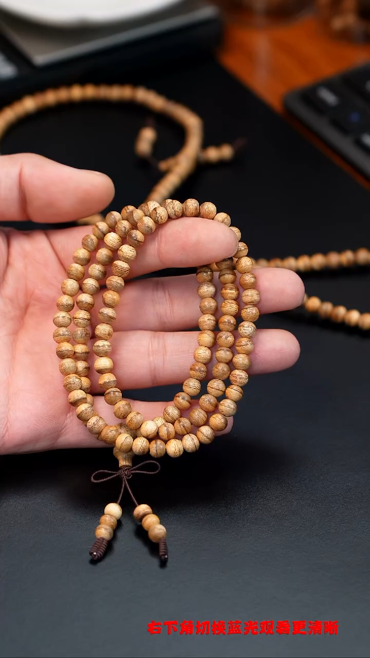 沉香沉香皂西马沉香0.6多圈