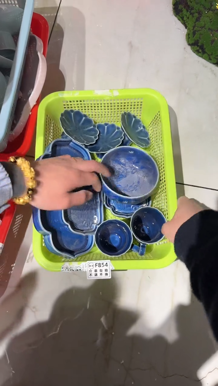 【闪购商品】微瑕商品 介意勿拍