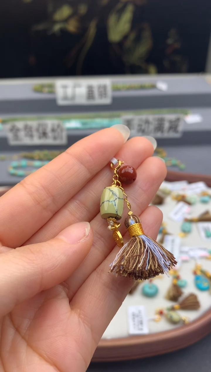 未镶嵌半链南红玛瑙茜.C221