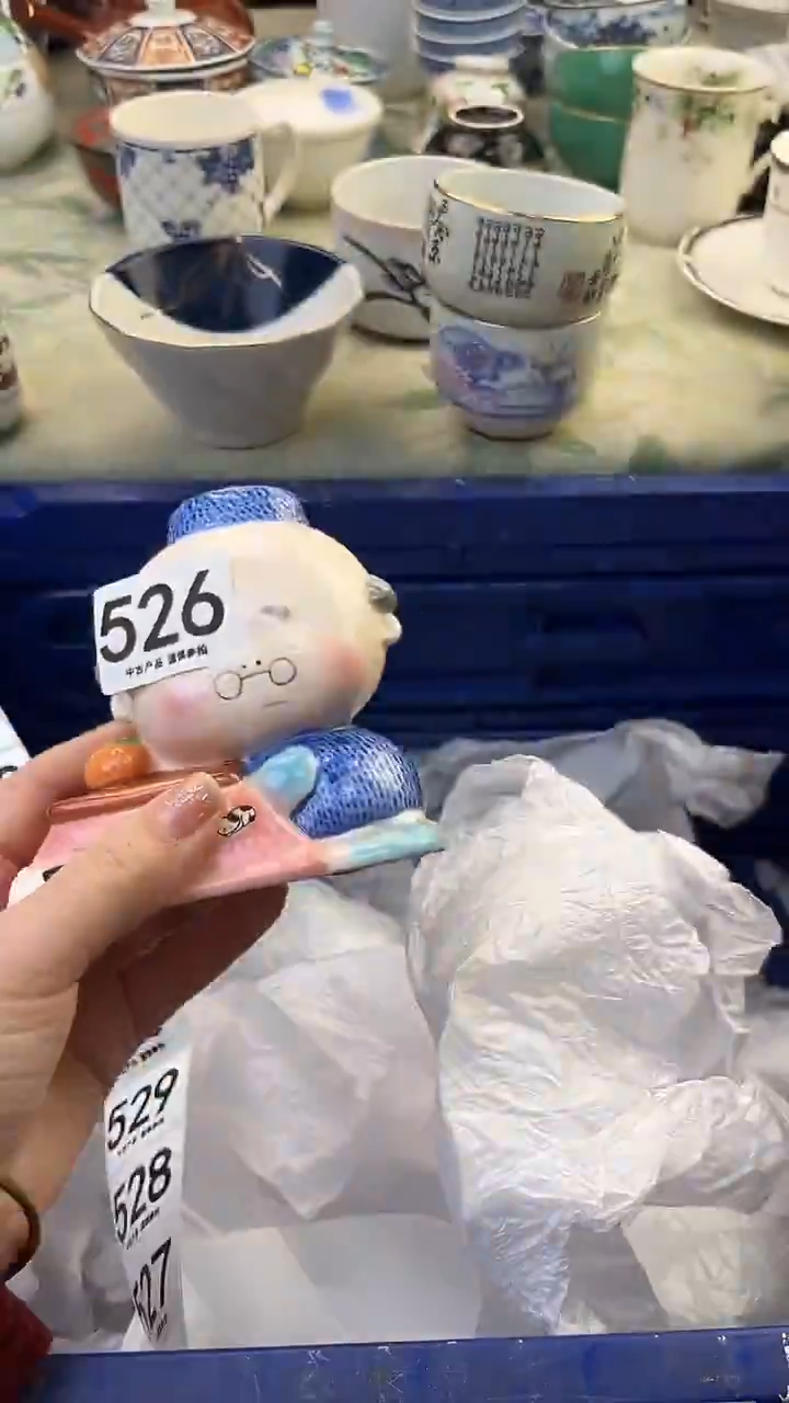 瓷片壊****️526........