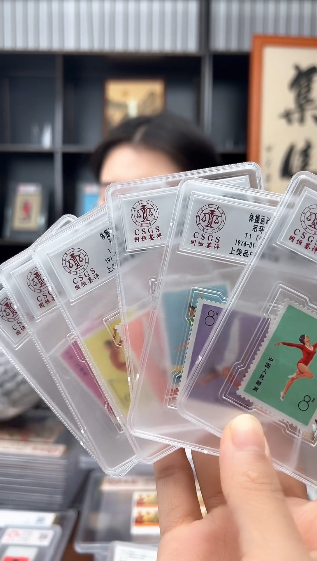 【闪购商品】T1体操运动【单盒装】封装