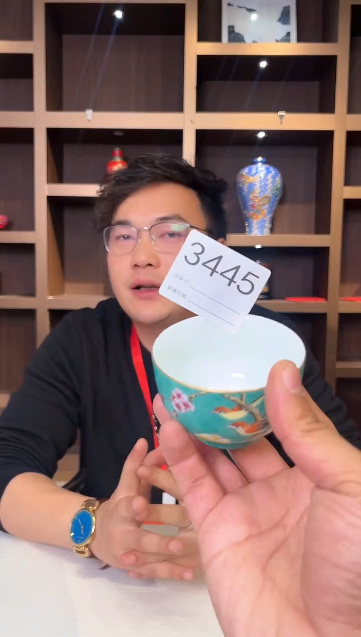【闪购商品】瓷片粉彩扒花主人杯3445