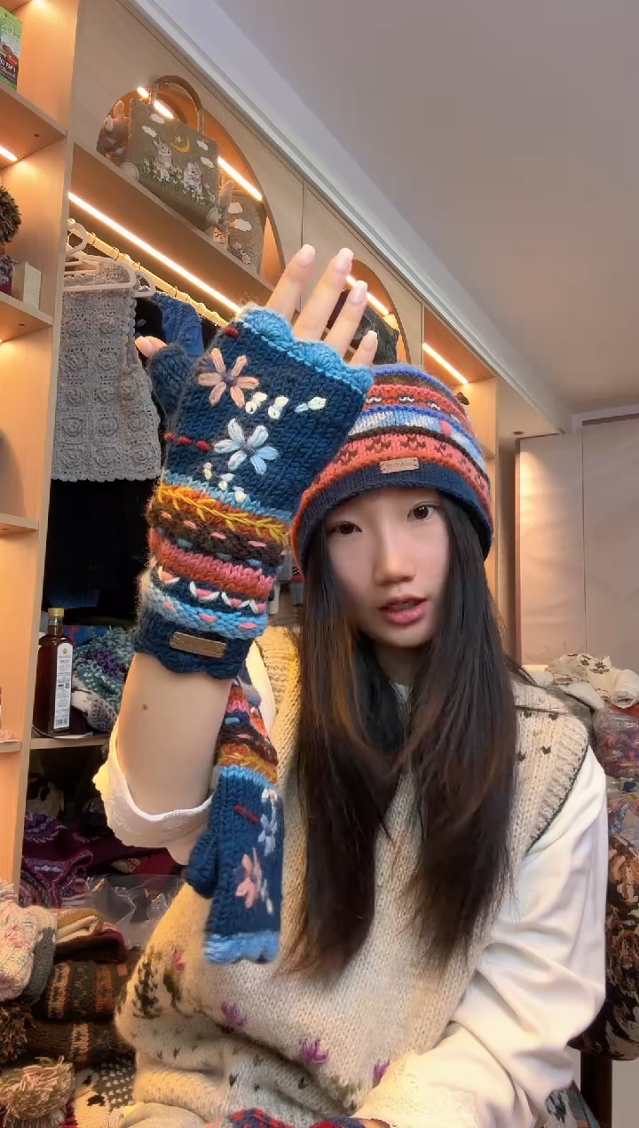 羊毛美利奴蓝色拼接冷帽