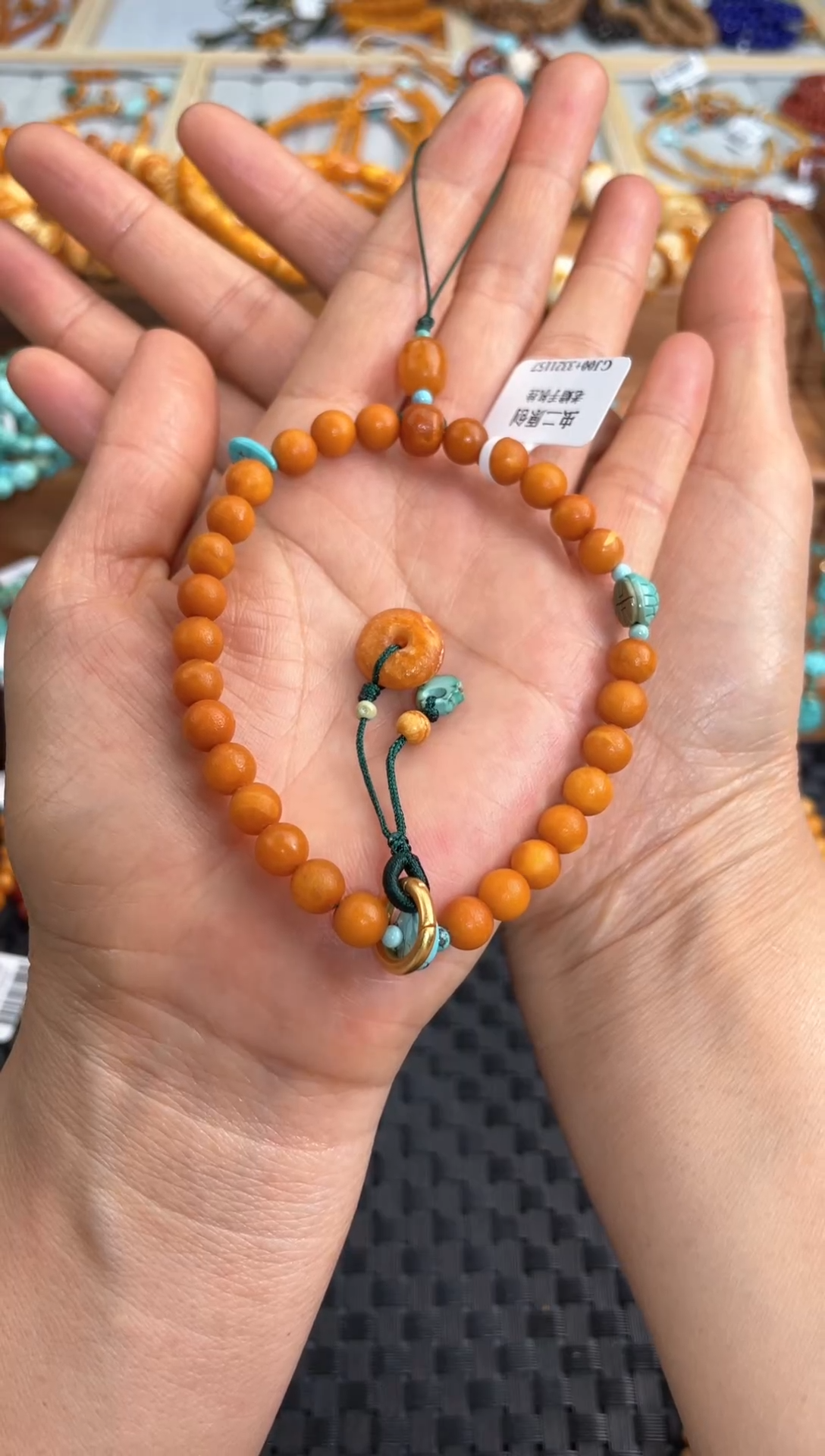 【闪购商品】琥珀手串未镶嵌橘皮手串