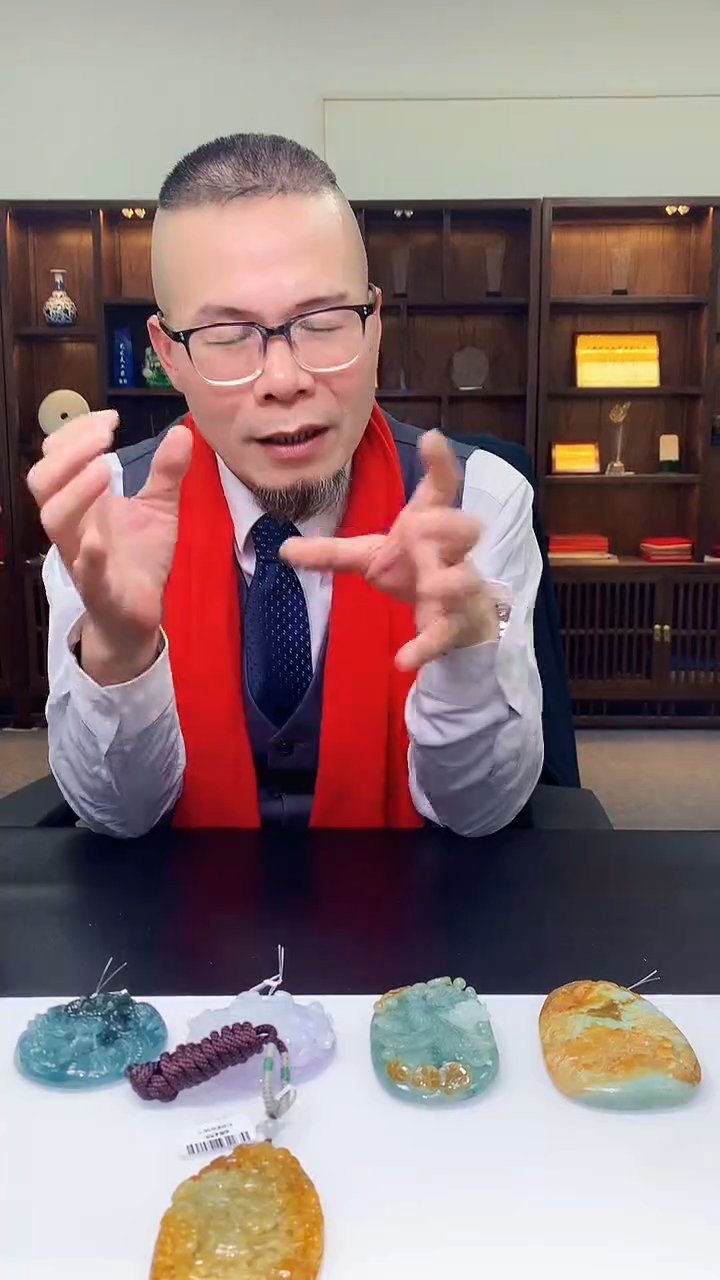 【闪购商品】定制翡翠未镶嵌1057xx-毛货挂件2