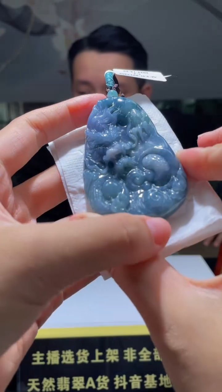 【闪购商品】定制翡翠未镶嵌天然A货翡翠