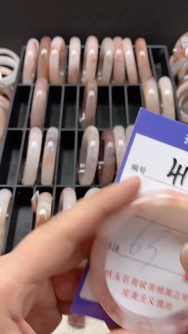 【闪购商品】石英质玉手镯未镶嵌412